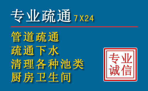 射洪搬家公司提示：夏季高温季节长途搬家的6大常识